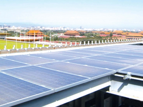 國(guó)家公安部太陽能光電建筑工程
