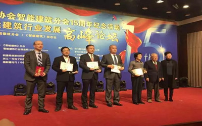 榮耀時刻｜ 最具影響力品牌、十大領軍企業(yè)......泰豪將一大波行業(yè)獎項收入囊中