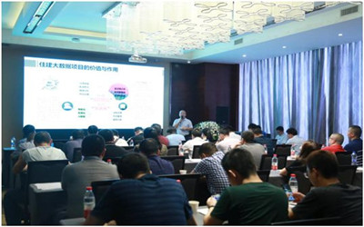 不忘初心，砥礪前行——北京泰豪戰(zhàn)略發(fā)展論壇武漢站活動(dòng)圓滿舉辦