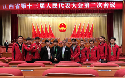 叮，您收到一封江西省人大常委辦公廳的來信，請查收