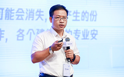 現(xiàn)場(chǎng)授牌！北京泰豪亮相騰訊全球數(shù)字生態(tài)大會(huì)，助力智能建筑的“未來(lái)經(jīng)濟(jì)”